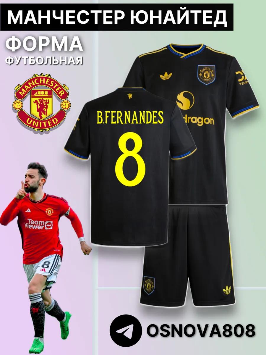 Manchester United Bruno Fernandes Football Jersey Champions League edition Football Jerseys Training Suit Set 18