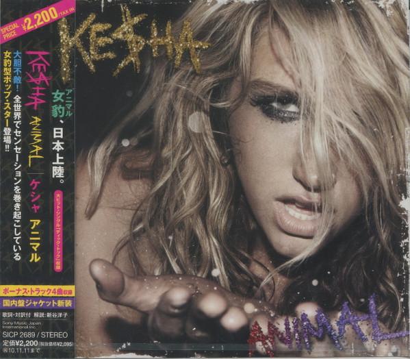 

CD KESHA - Animal SICP2689PROMO RCA 2010 Japan Dance & Electronica Used