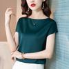 Women Satin Blouse High-end Fashion Short Sleeve Silky Temperament T Shirt Casual Tops