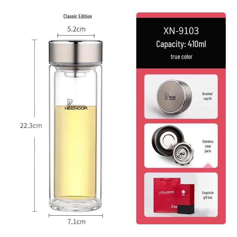 Shangqi Men s Classic Double-Wall Glass Tumbler
