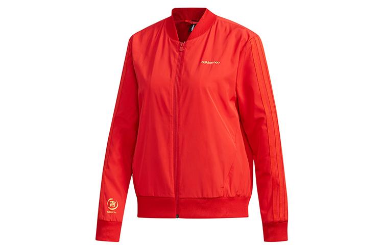 Adidas Neo Jacket Women s Light Scarlet DZ7606 S