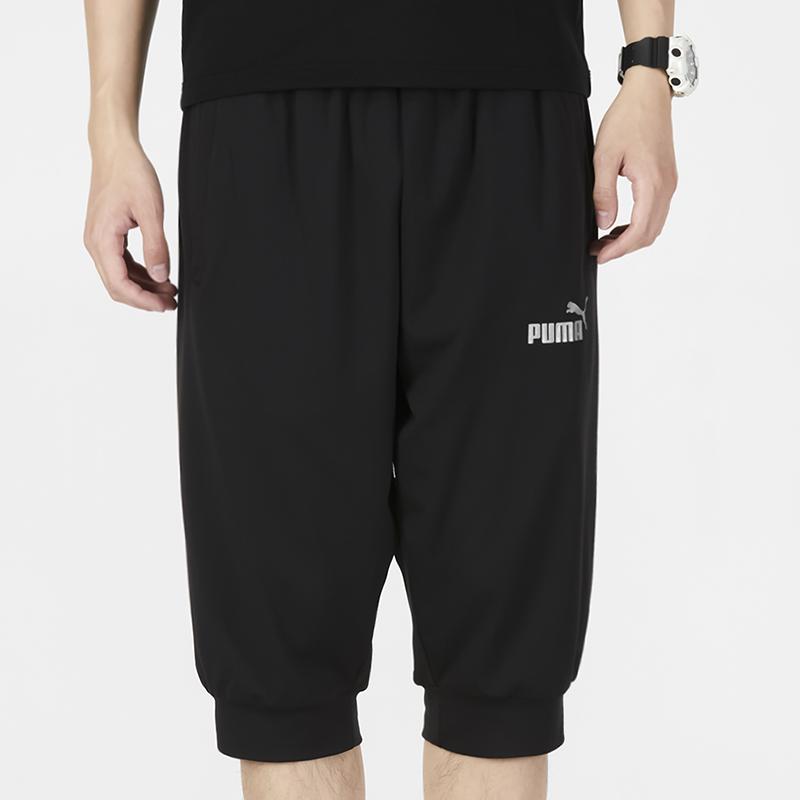 Puma UV-beskyttelse 3/4 Sportsstrikkebukser Herre Underdeler Svart 671932-01