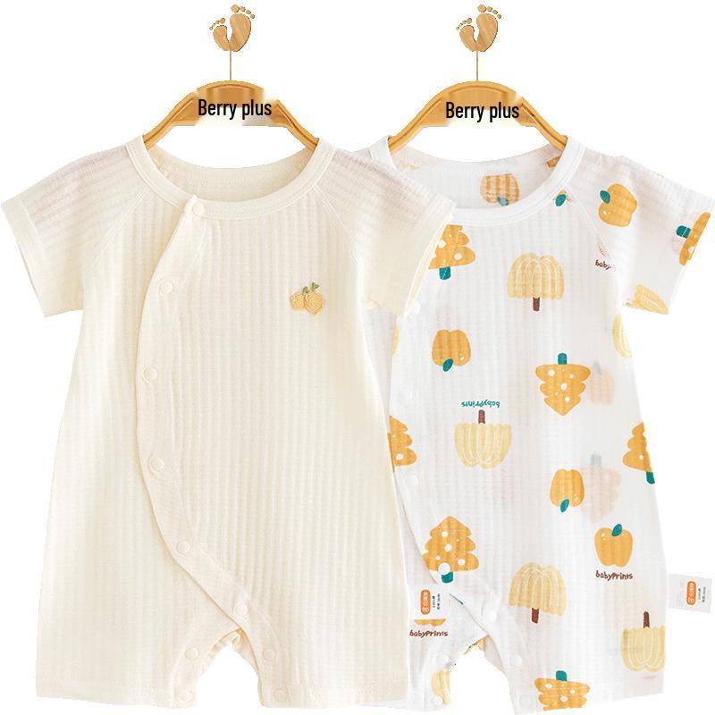 Babyprints Baby Short Sleeve Cotton Bodysuit 2-Pack