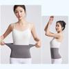 Fleece Thermal Waist Support Elastic Stoma Bag Support Comefortable Winter Cummerbund  Unisex
