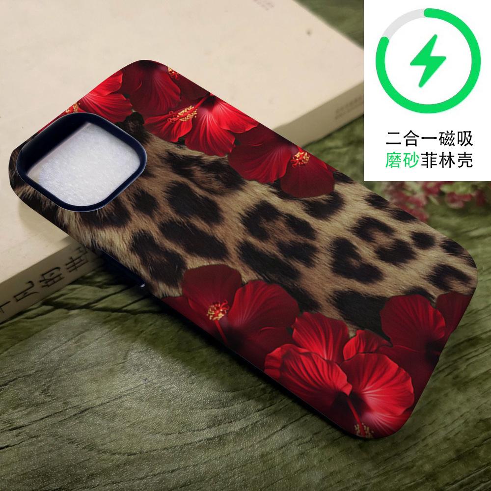 Europe and the United States hot-selling wild wind leopard print Fuso flower mobile phone case Apple 16promax smooth surface magnetic film shell iP17