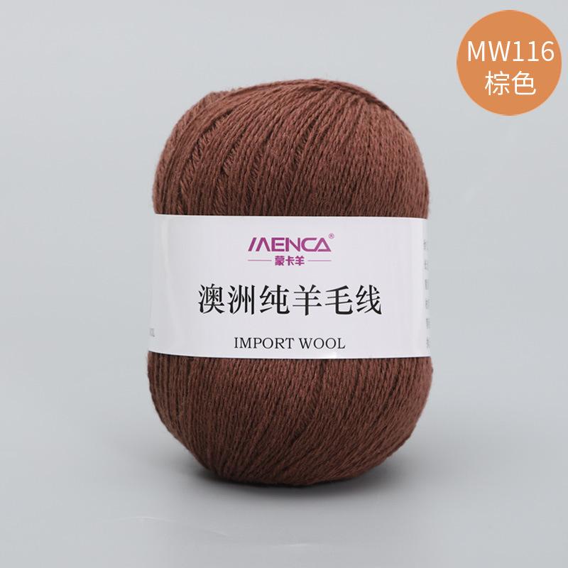 50g/roll 100% Pure Wool Yarn 2-strand Medium Coarse Yarn for Hand Crochet Scarves Sweaters Comfortable Warm Breathable Thread