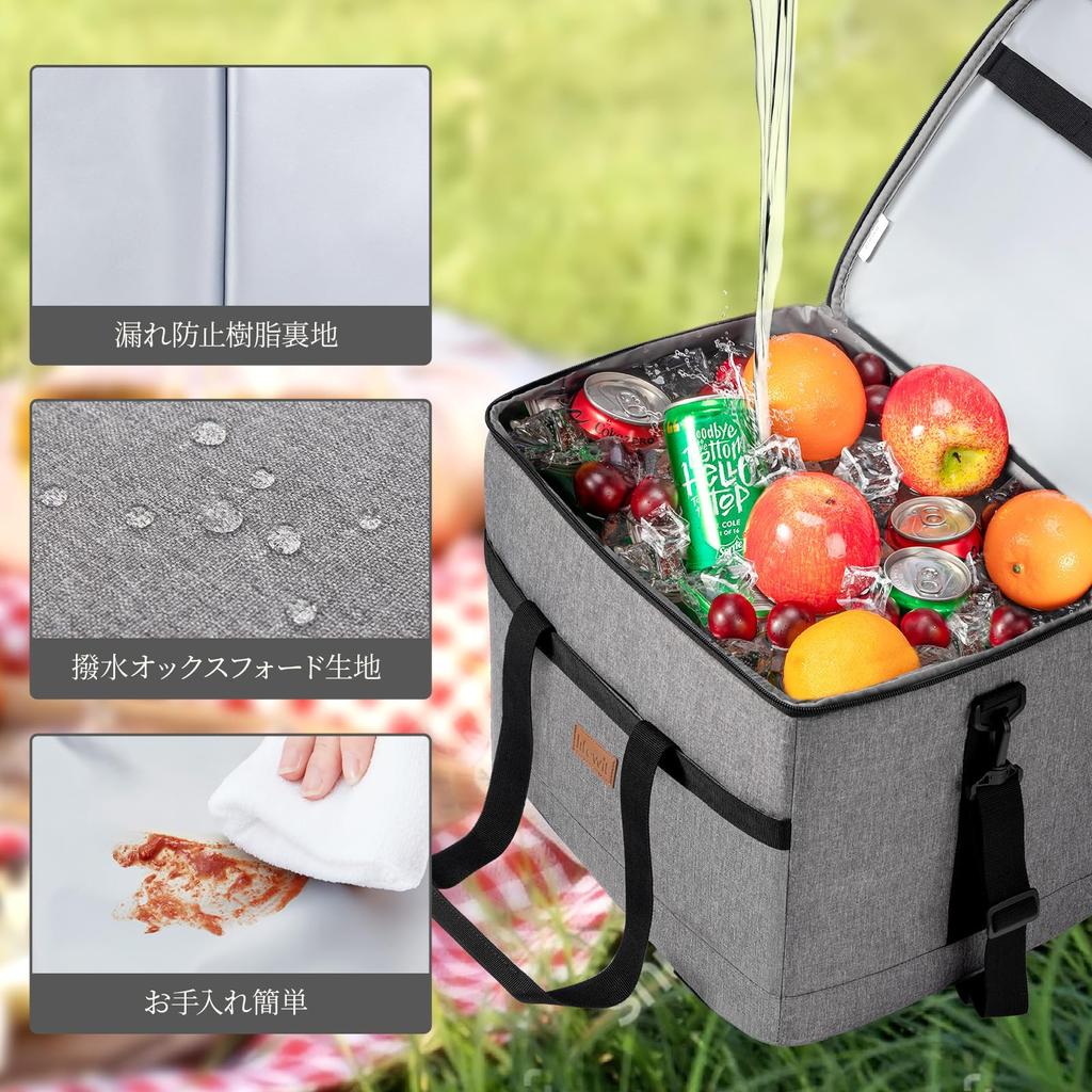 Lifewit Soft Cooler Large Thermal Cold Large Může být kabelka a skvělá pro šedý box, 35L, 3vrstvá izolace, izolace, taška, kapacita, skládací,