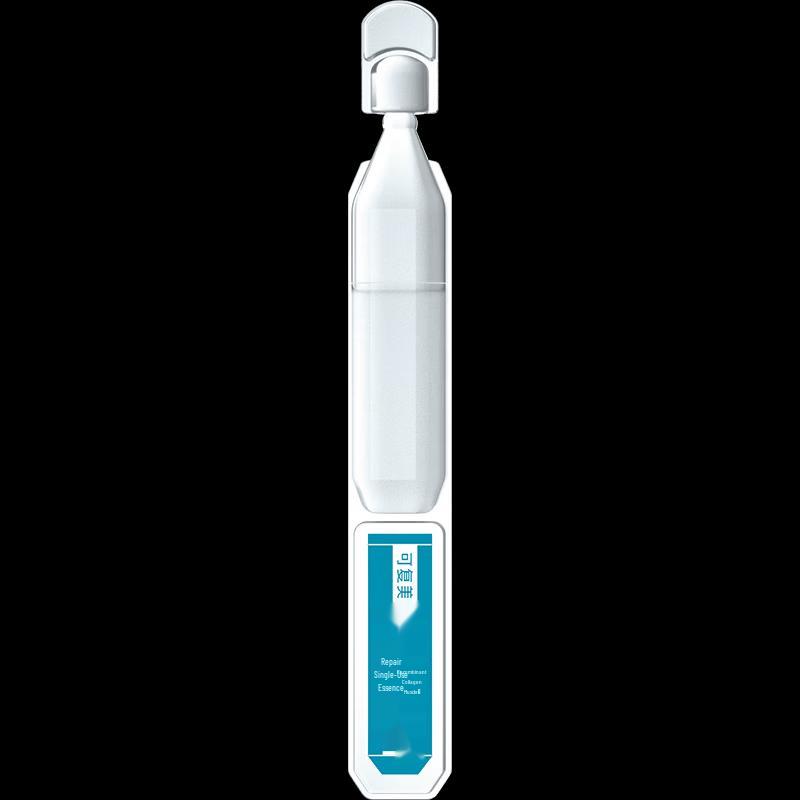 Kefumei Recombinant Collagen Repair Essence 2.0