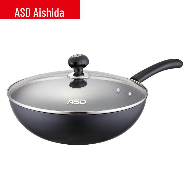 ASD 30cm Rust-Resistant Refined Iron Wok