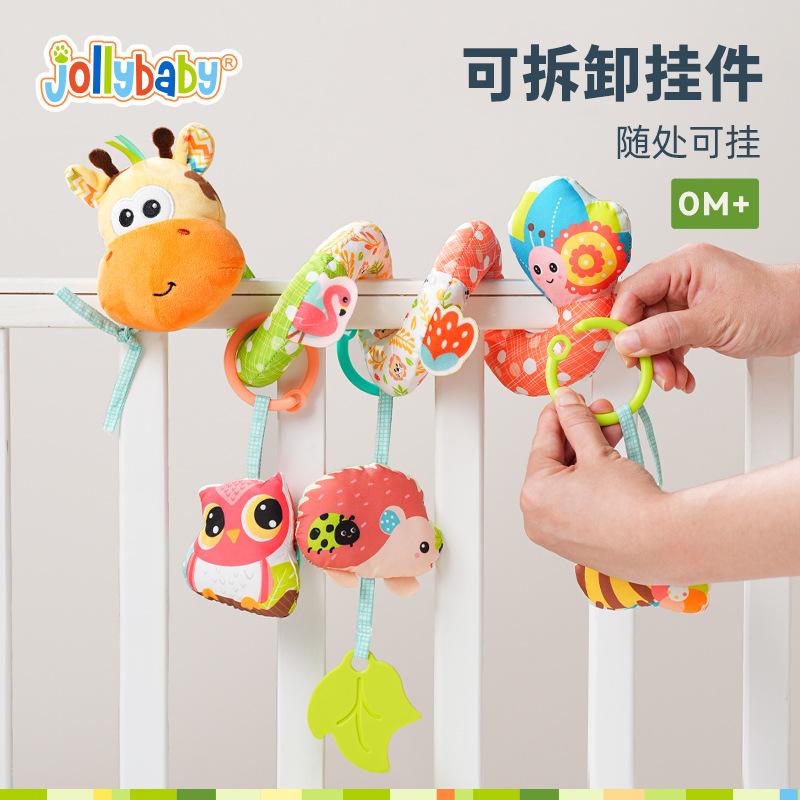 Jollybaby Baby Toy Newborn Baby Car Hanging Bed Hanging Music Bed Rattling Pendant Soft Pendant