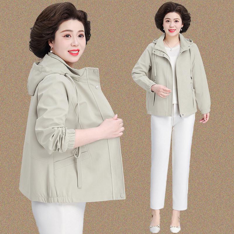 

Mother s Day Spring 2026 Casual Hooded Outerwear for Women Over 50 6XL (165-180 lbs)