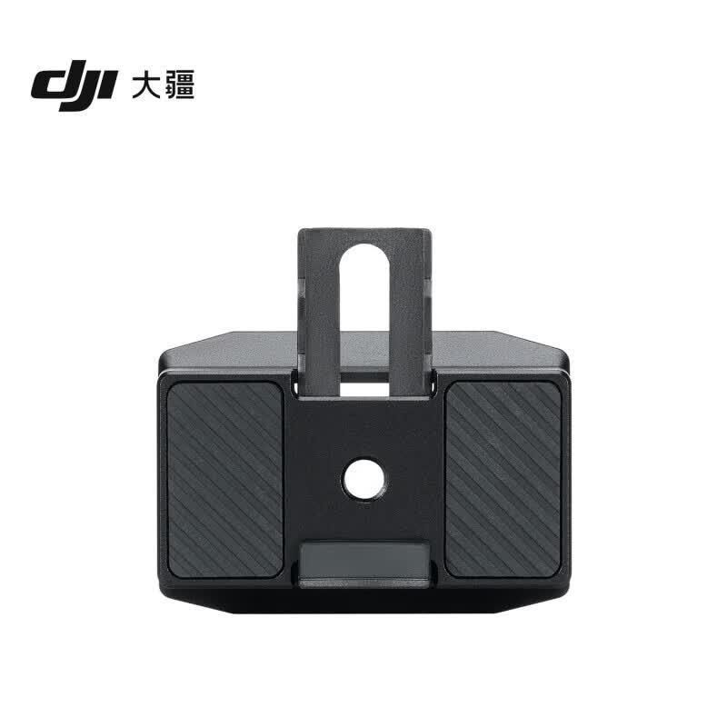 DJI RS Gimbal Quick Release Plate (2024)