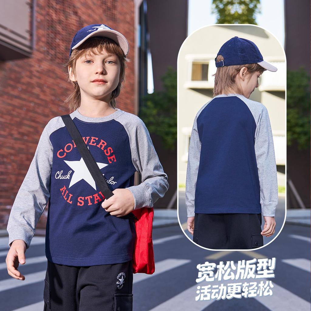 Converse Kids T Shirts Crew Neck Moderate CV2612691