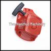 Husqvarna 435/435E/440/440E Chainsaw Starter Rope & Pull Disc Accessories