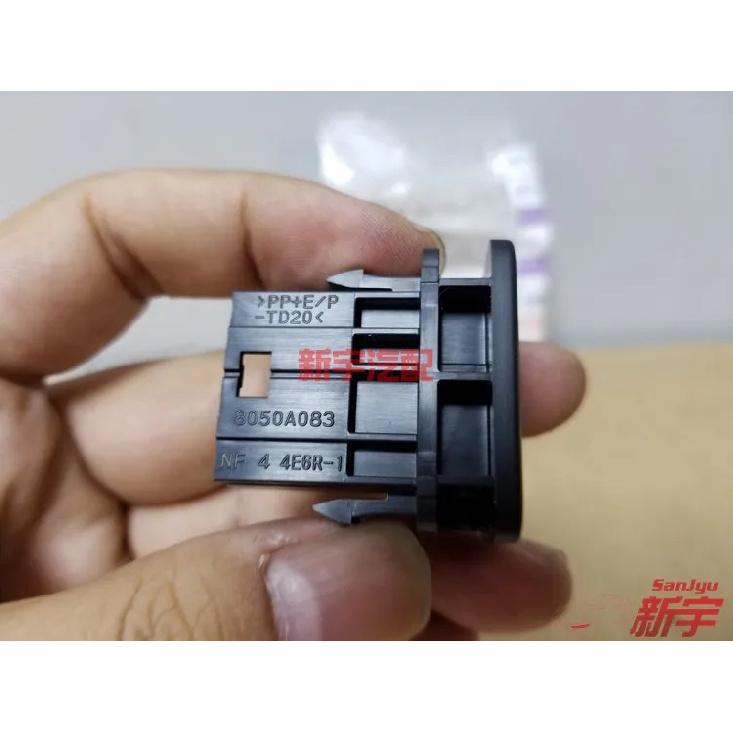 OUTLANDER GF0W GG0W EClipse Cross GK0W PLUG,INSTRUMENT PANEL SWITCH  8050A083