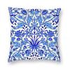 William Morris Hyacinth Cobalt Blue Square Pillowcase Polyester Linen Velvet Creative Zip Decor Sofa Cushion Cover x