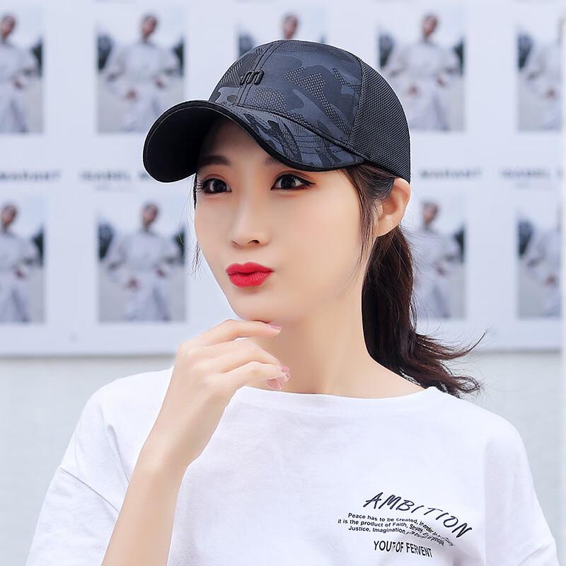 Breathable Mesh Baseball Cap One Size