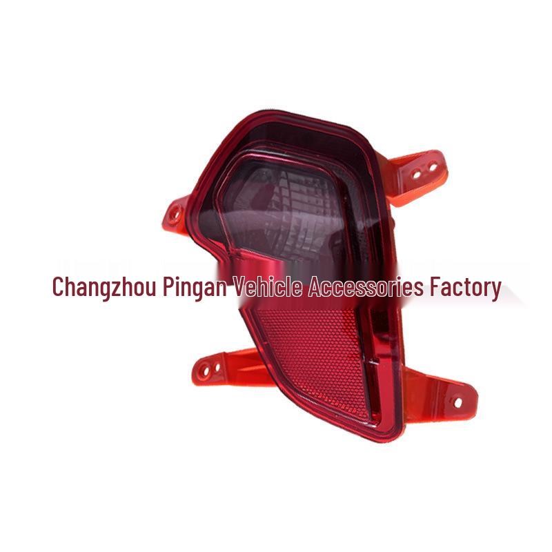 Compatible Rear Fog Lights for 2017 Hyundai ix35 - Left & Right