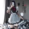 Sexy Lingerie Uniform Seduction Strap Apron Mesh Perspective Cosplay Sexy Maid Suit 2426
