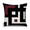 Home Decoration Product Combination Series Pillow Cover Pillow Car Pillow Cushion Cover