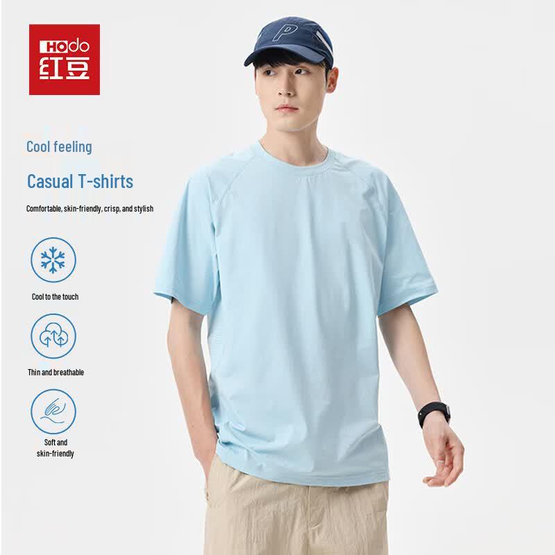 Hodo Men s Cooling Short Sleeve Round Neck T-Shirt 2XL