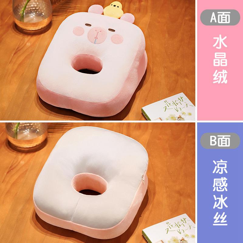 Dual-Purpose Ice Silk Nap Pillow, Office Perforated Sleeping Pillow, Capybara Pillow, Male And Female Students Lunch Break Pillow Can Be Intervened