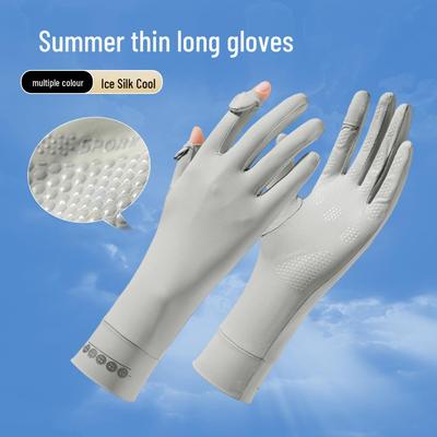 Damen Anti-UV Eisseide Verlängerte Handschuhe - Rutschfest, Sonnenschutz für Outdoor-Fahrten & Sommer-Elektroroller