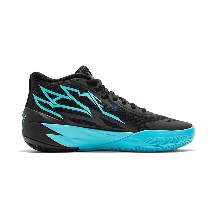Puma MB.02 LaMelo Ball  'Phenom' Men's 377644-01