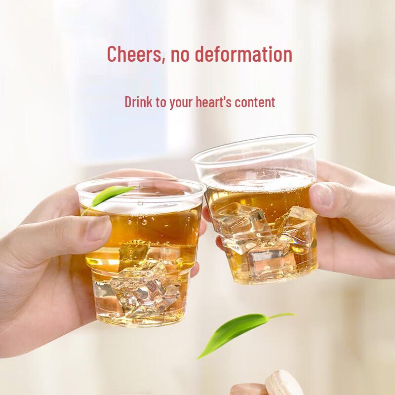 Fresh Life 180ml Thickened Disposable Plastic Cups (20-count)