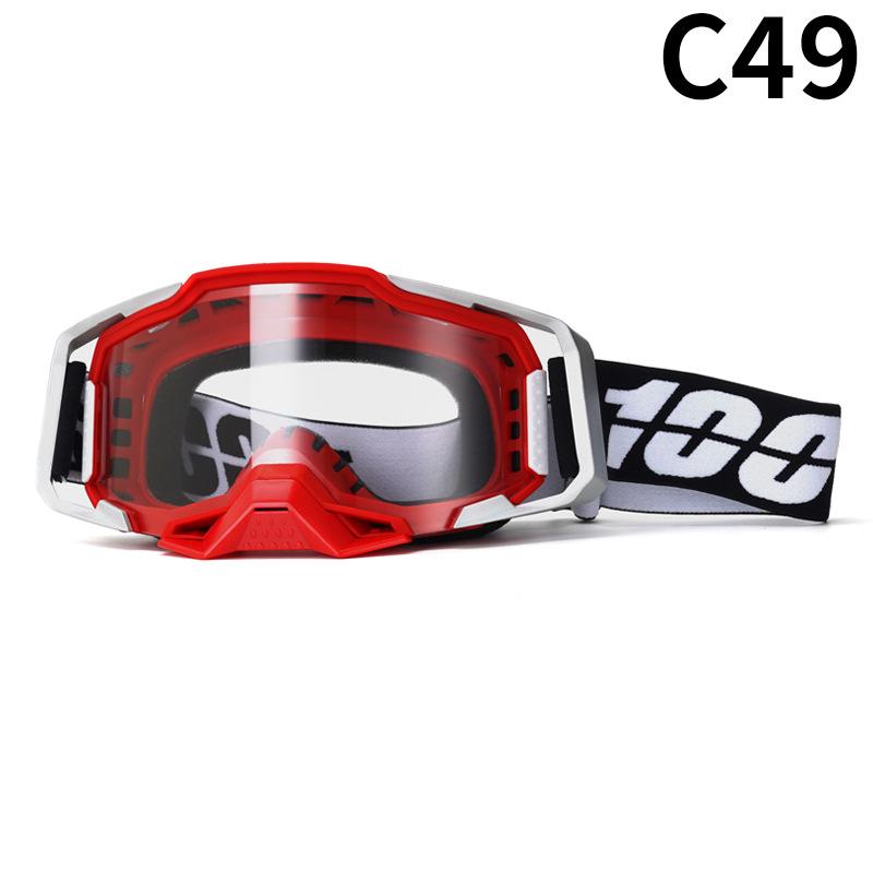2026 NUEVAS Gafas DFQ para Deportes al Aire Libre Dh Bmx Mx Motocross de Tierra Carretera Antiviento Moto Motocross Lente Intercambiable Gafas