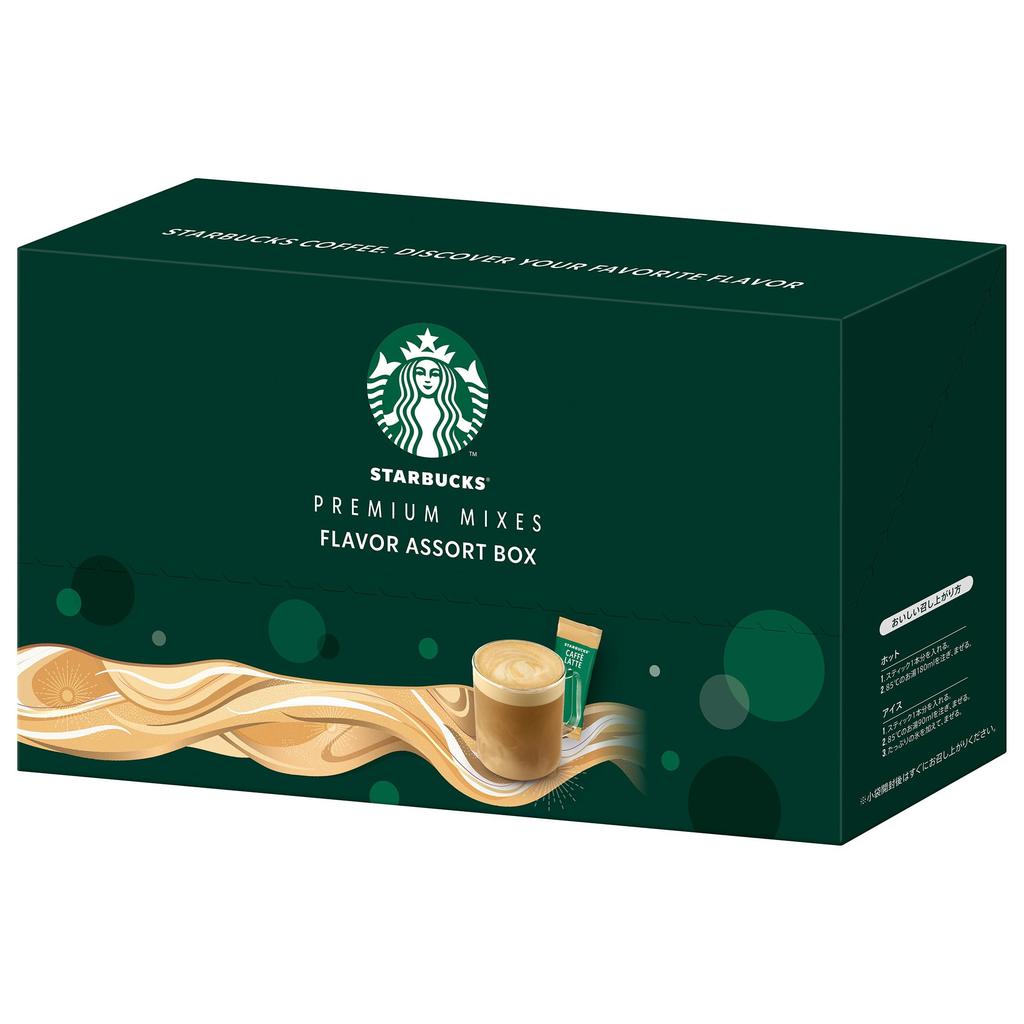 Starbucks Premium Mix 4 types assorted BOX (16 cups) [Stick coffee] [Cafe au lait/Cafe latte] [Gift] [Individually wrapped]