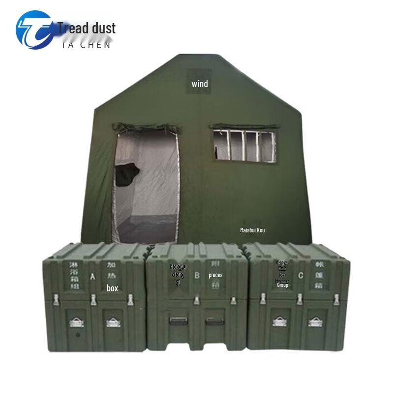 Tachen 6-Person Portable Shower Tent Kit