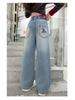 Girls' Loose Wide-Leg Jeans - Spring/Autumn 2025 Fashionable Children's Trousers