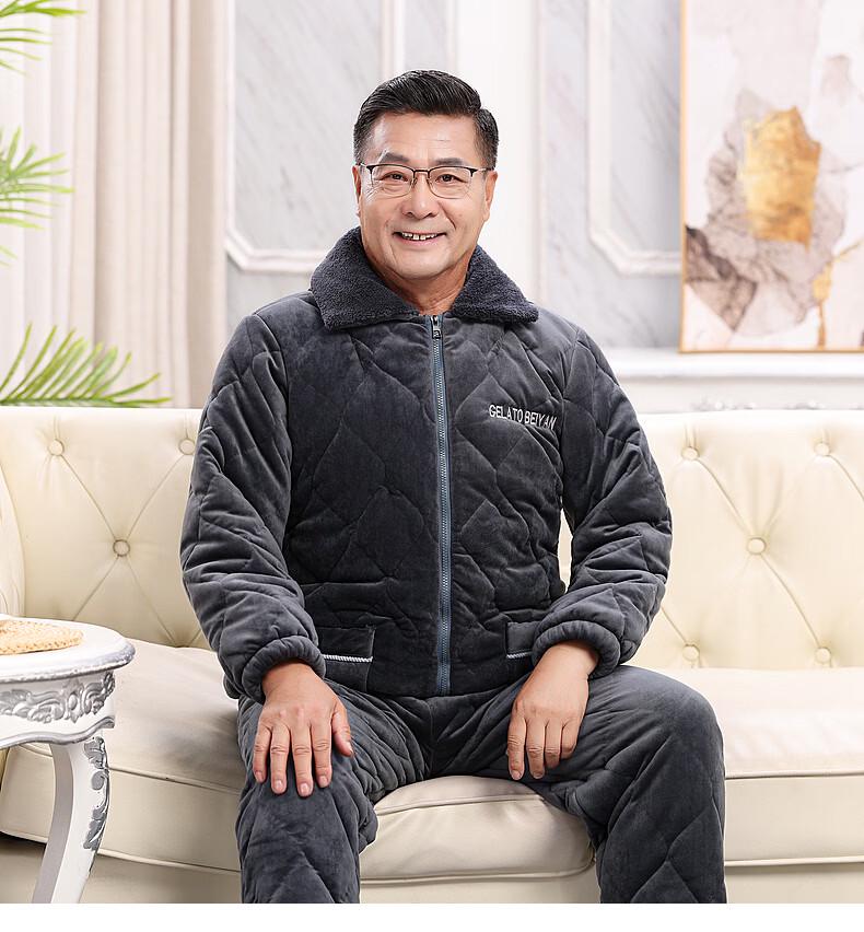 YUZHAOLIN Men's Winter Thickened Three-Layer Quilted Coral Fleece Pajama Set