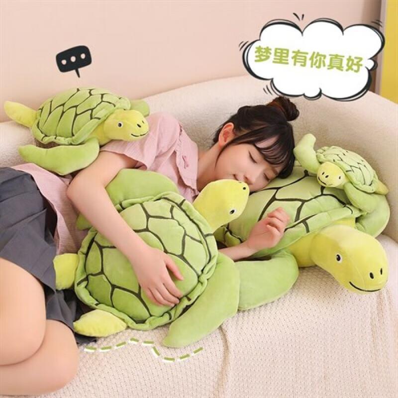 Cute Turtle Doll Children'S Toy Boy Rag Doll Sleeping Throw Pillow Turtle Plush Toy Doll Gift Girl