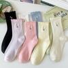 Spring and Autumn Socks, Women's Embroidered Tulip Mid-calf Socks, Sweat-absorbing Cream Black Fungus Edge Lace Long Calf Socks
