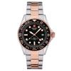 Master Diver GMT Two Tone Stainless Steel Black Dial Quartz 7052.1157 100M Men's Watch