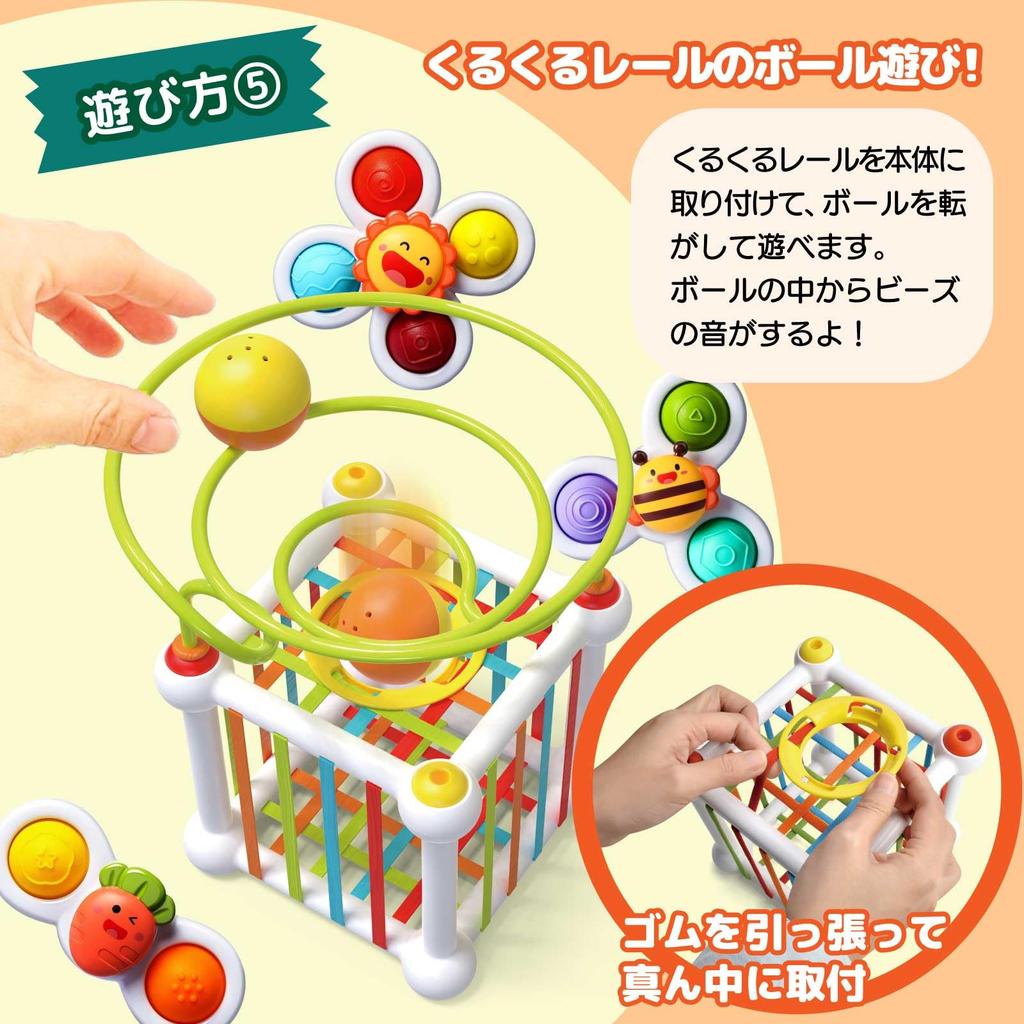 Smiim and paint safety Educational baby birthday 1 year 2 year 3 year child spinner [Materials tested] toy, toy, present, Montessori, inset, old, old,