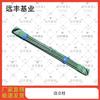 Yuanfeng Jiyue Model 81 Tent and Accessories