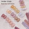 2025 Versatile Iridescent Pearlescent Glitter Nail Gel - High Density Super Sparkle for Nail Art