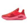 Curry Značka Curry 4 Low FloTro zaplavené unisex tenisky Pink Beta Red 3026620-600