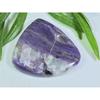 86Cts. Natural Charoite Pear Shape Cabochon Loose Gemstone 27X40X07 MM A-94