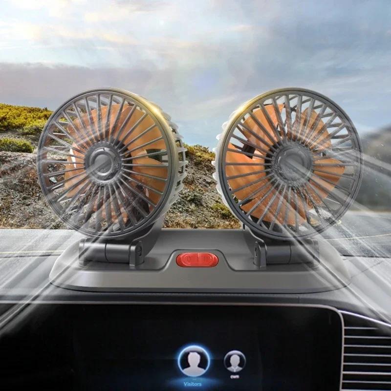 Car Flash F410 Car Double-head Folding Fan Rotatable rotatable head fan gently circulates large air fan