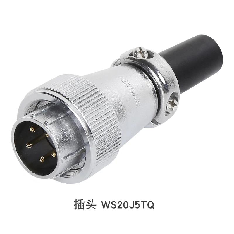 

ZHQCN WS20 TQ/ZQF 2 3 4 5 6 7 9 12 Pin M20 Male Plug Female Socket Panel Mount Aviation Connector Cable Wire Power Cord Junction