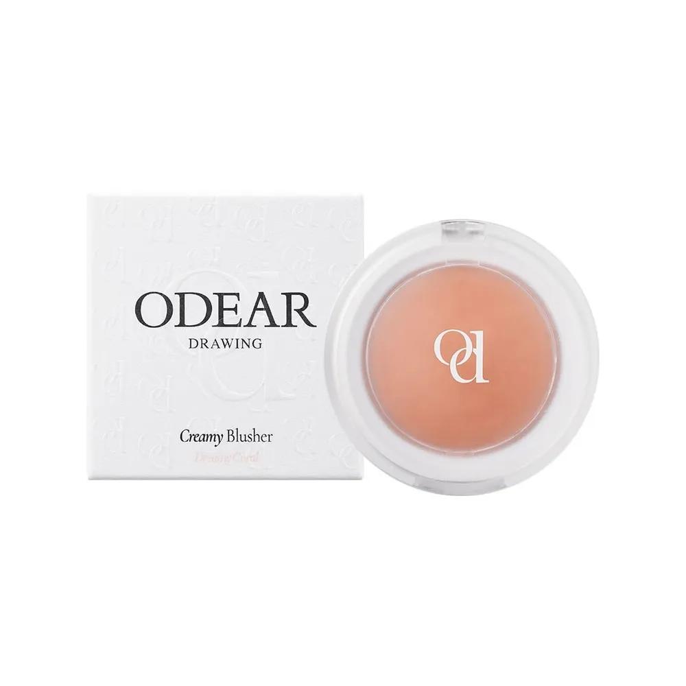 

Creamy Blusher (Dreamy Coral/Mood Rose/Lavender Pink) 1 SET 1 Dreamy Coral