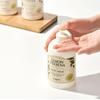 Skinfood Lemon Verbena Body Lotion 450ml