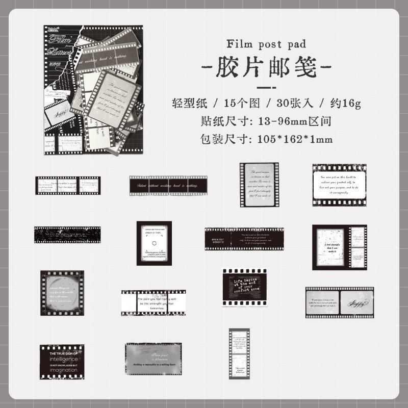 30 Sheets Vintage Letterhead Decor Stickers, Nostalgic Letter Borders, Journal Card Album DIY Decals