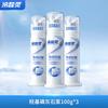 LengSuanLing Professional Anti-Sensitivity Hydroxyapatite Pump Toothpaste