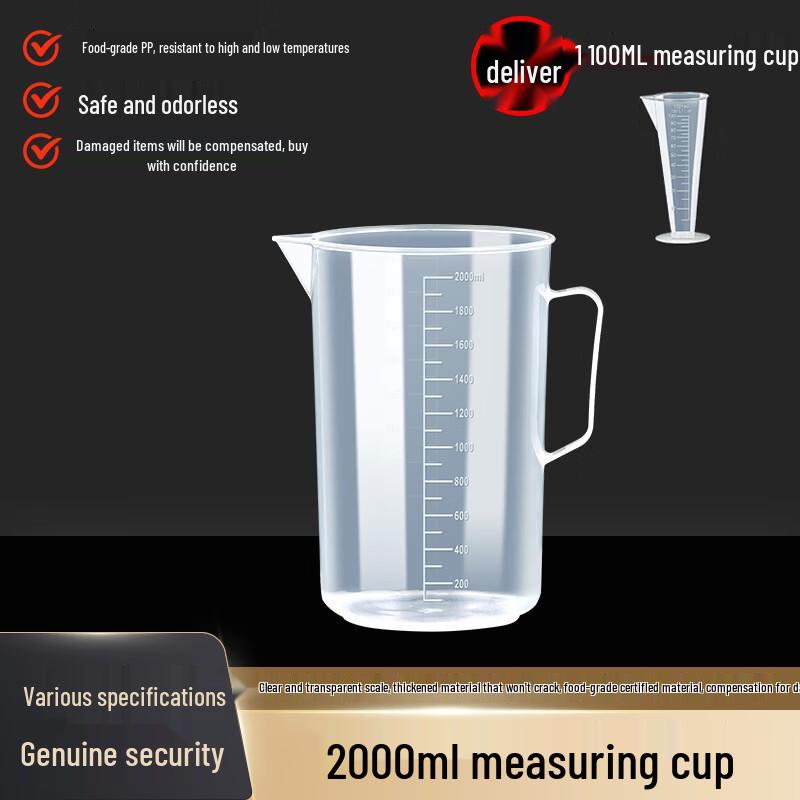 ZISIZ Commercial Large Capacity Plastic Measuring Cylinder