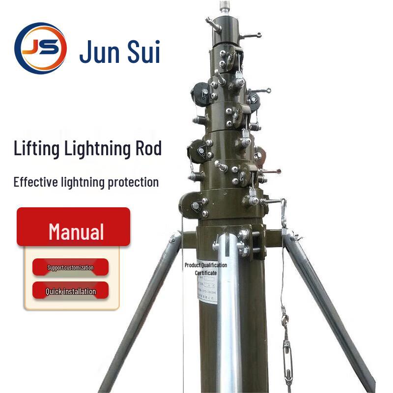 

JunSui Mobile Telescopic Lightning Rod Manual Lift